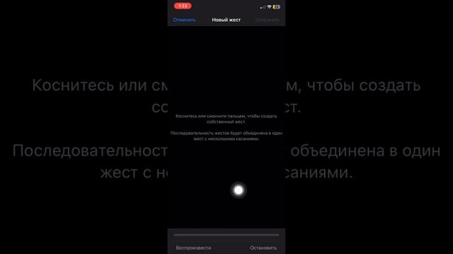 Как снимать в мод тик токе в разделе фото без рук ? ТОЛЬ смотреть онлайн