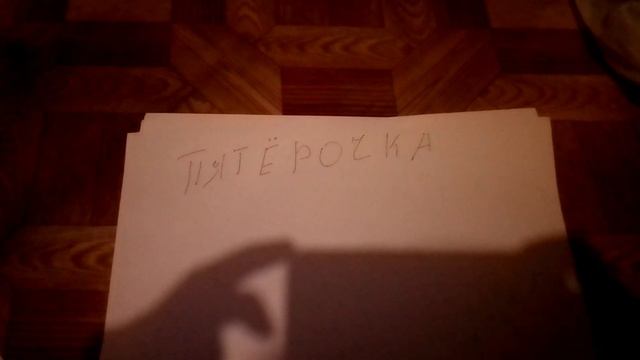 для Альфа банка не хватает денег смотреть онлайн