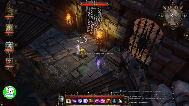 Divinity Original Sin EE Основные Хитрости. смотреть онлайн