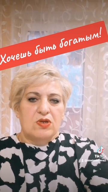 Есть компания с большими доходами для простых людей,п? смотреть онлайн