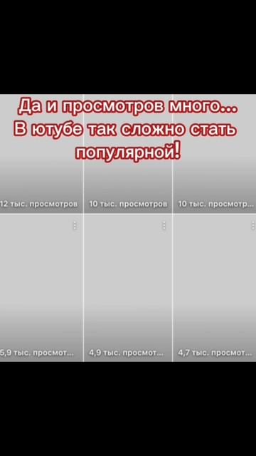 У меня есть огромная мотивация… ГДЕ АКТИВ…я плачу #ре смотреть онлайн