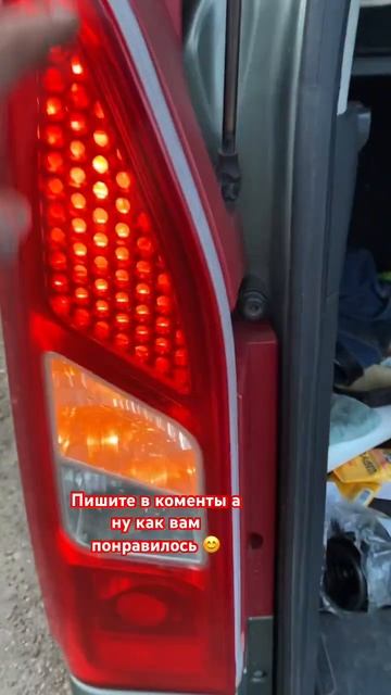 Светодиодный поворотник и габариты смотреть онлайн