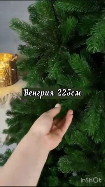 Венгрия 100% литая ель смотреть онлайн