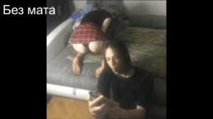 dj trippie flameboy - ДЖАМПСТАЙЛ (без мата)