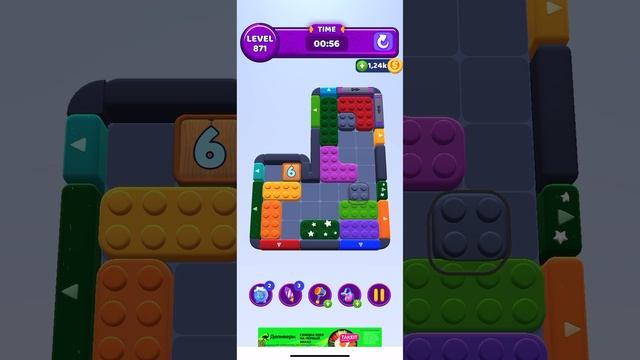 Color block jam 871 смотреть онлайн