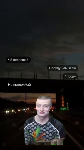 #посуда #мыть #посудомойка #посудомоечнаямашина #дела # смотреть онлайн