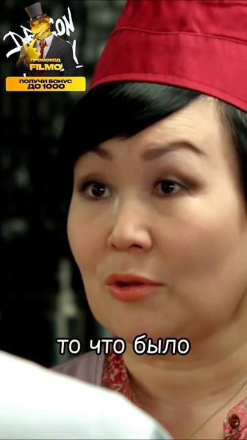 совершили ошибку🫢#сериал #моменты #комедия #кухня #ме? смотреть онлайн