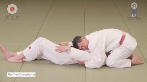 Ками шихо гатамэ