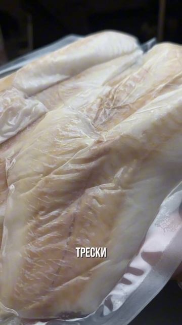 Ребенок не ест рыбу? Это потому что он не пробовал нашу смотреть онлайн