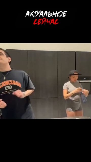 Амину Тендерлибае ЗАХЕЙТИЛИ за Лишний Вес ! #Shorts смотреть онлайн