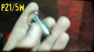 замена лампы в третий стоп-сигнал kia