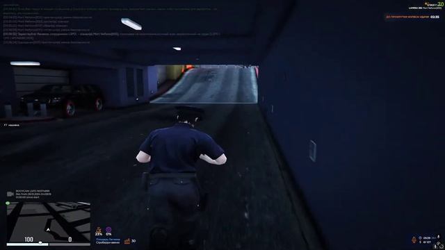 Запрещенка слова на букву (П) смотреть онлайн