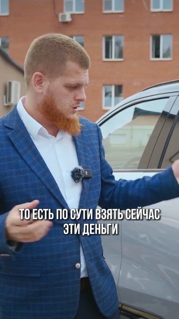 Выгодно ли сейчас брать авто? #автообзоры #джили #geelyatlas смотреть онлайн