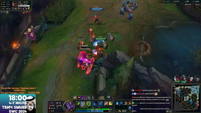 Smurf ЧУДОМ РЕАЛИЗОВАЛ СЛОЖНЕЙШЕГО ПЕРСОНАЖА В СОЛО КУ