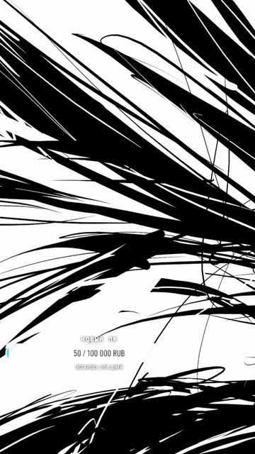 Не называй меня так! У меня парень есть | #NektoMe #voice #chat #zxc смотреть онлайн