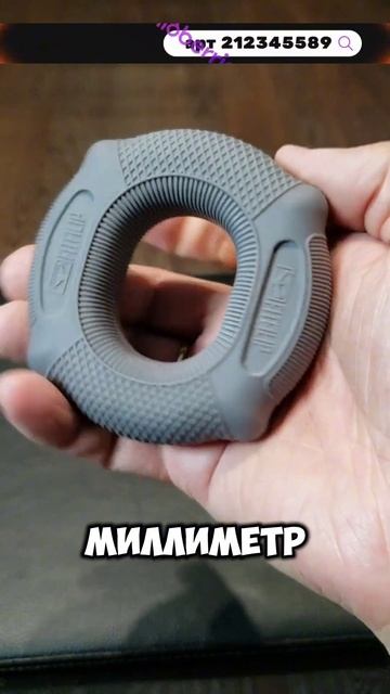 FITFILIP - ДОМИНАТОР БУБЛИКОВ #тренировка #сила #обзор #кис? смотреть онлайн