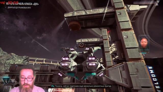 Chorus ➤ Полное прохождение ➤ #1