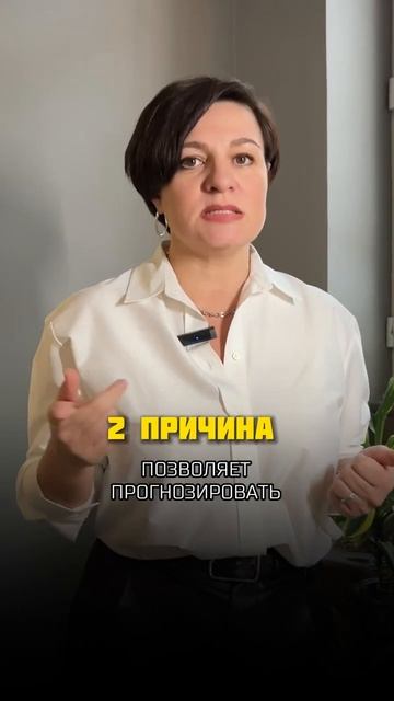 У вас на это 3 причины #бухгалтерскийучет #отчетность # смотреть онлайн