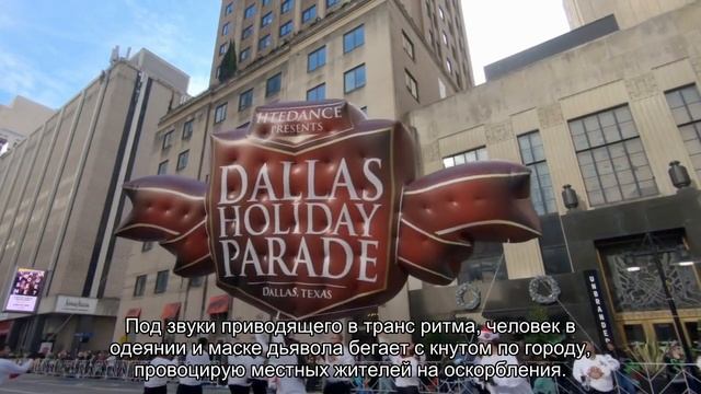 Эль Колачо (El Colacho), Испания - необычный ритуал очищения смотреть онлайн