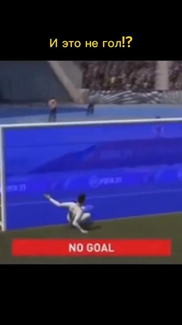 ВАР в фифа 23 ошибся Топ судейских ошибок / VAR mistake FIFA 23 EAF смотреть онлайн