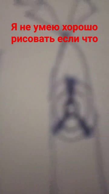 тв мен титан за 1 минуту,10 минут, 30 минут смотреть онлайн