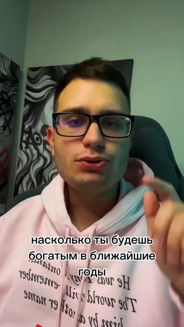 Самый ценный актив 2023 года смотреть онлайн