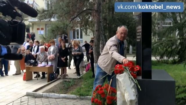 13-й Гумилёвский фестиваль - Коктебель 14.04.2018 г. смотреть онлайн