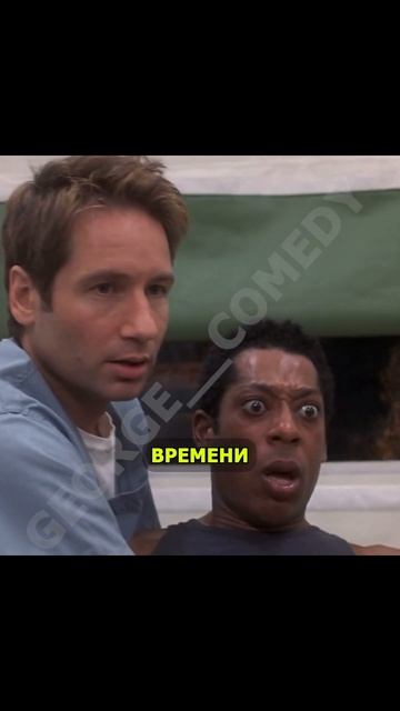На вазелин всегда есть время !!! #shorts #comedy #doctor #film #funny (Ф? смотреть онлайн