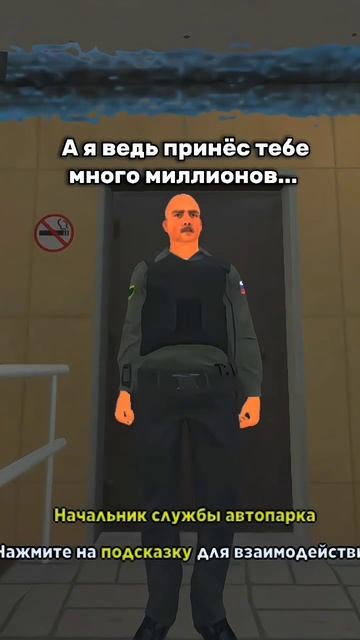 Топчик🍻 Игра: 🎮Black Russia🎮 Сервер: WHITE🕺 #BLACKRUSSIA #gta #samp #блекраша #samp #white #crmp смотреть онлайн