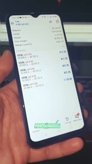 Шпaргалка находится в шапке профиля. #техническийанал? смотреть онлайн