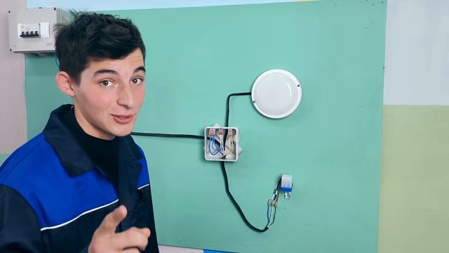 Да будет свет смотреть онлайн