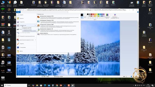 Как открыть картинку в фотошоп если ои её не видит смотреть онлайн