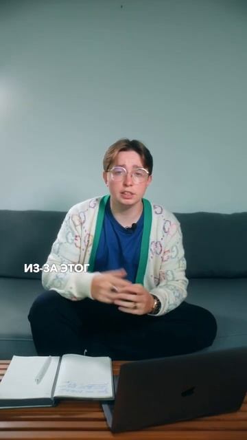 Сохраняй это видео, чтобы периодически пересматриват? смотреть онлайн