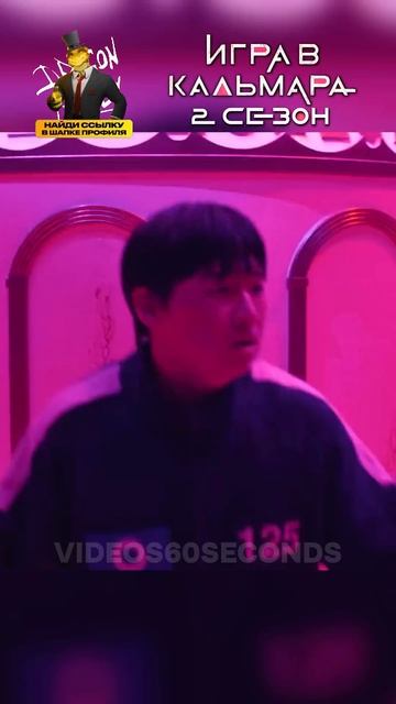 ПРОШЛОСЬ УСТРАНИТЬ Игрока ЧТОБЫ ВЫИГРАТЬ! 🤯 Игра в Ка смотреть онлайн