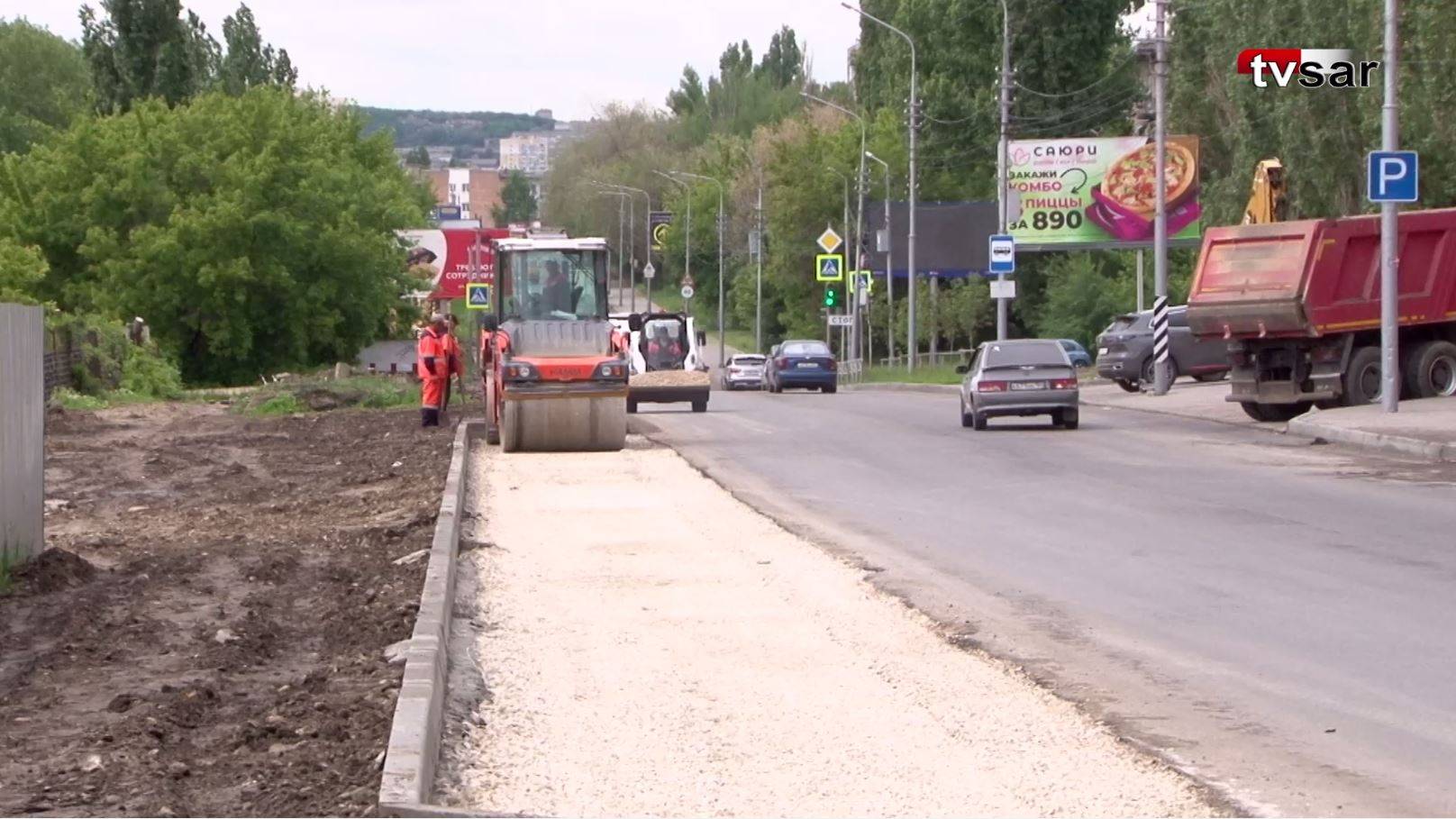 На Навашина делают парковки для будущих посетителей Ботанического сада смотреть онлайн