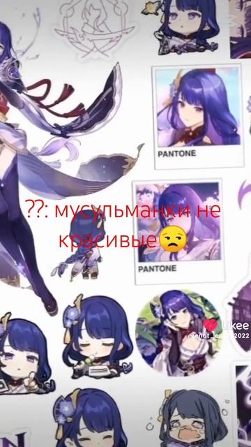 на экране в конце есть мой аккаунт в лайке #врек #реки #? смотреть онлайн