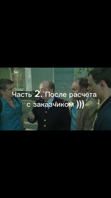 Расчёт работников))) #гипсокартон #гкл #стройка смотреть онлайн