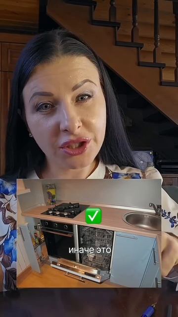 Ругачки на кухне? - Фэншуим с Верой - Фэн-шуй - астрологи смотреть онлайн