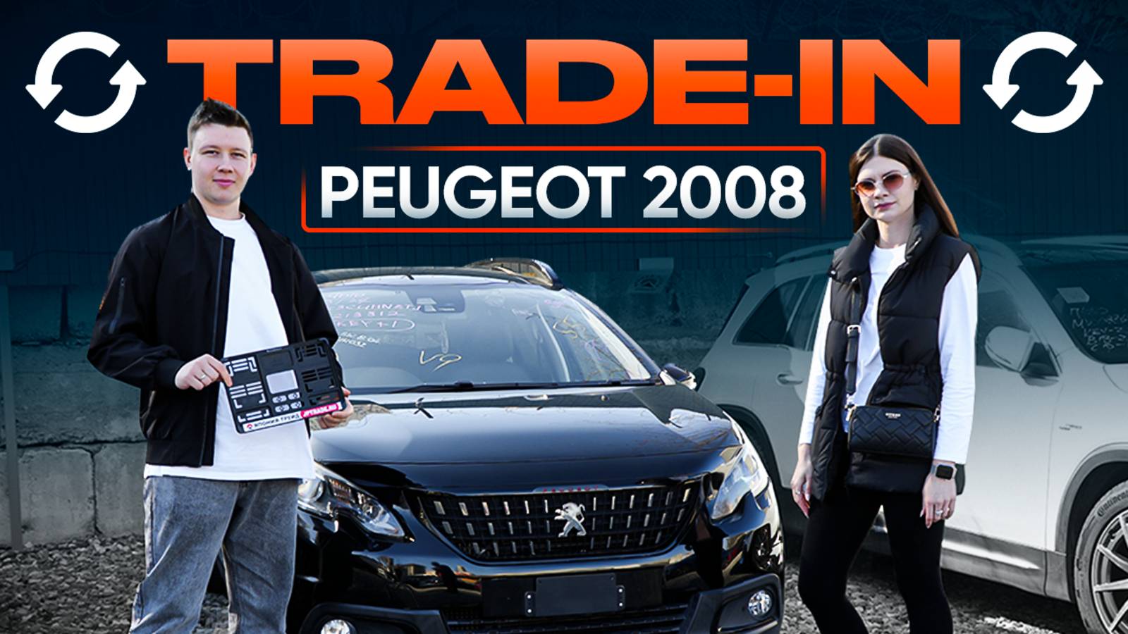 ПРИВЕЗЛИ АВТО В TRADE-IN 🤝 ОТЗЫВ О РАБОТЕ ЯПОНИИ-ТРЕЙД смотреть онлайн