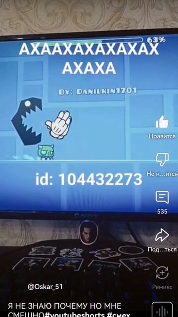 Я не ел 20 дней хочу кушать денег нет помоги Поставь лай смотреть онлайн