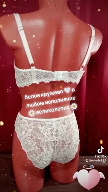 #шьем #назаказ #нижнее_белье #ручная_работа #шьёмдома #п смотреть онлайн