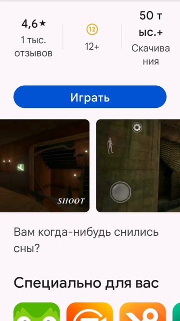 как скачать granny 5 time to wake up смотреть онлайн