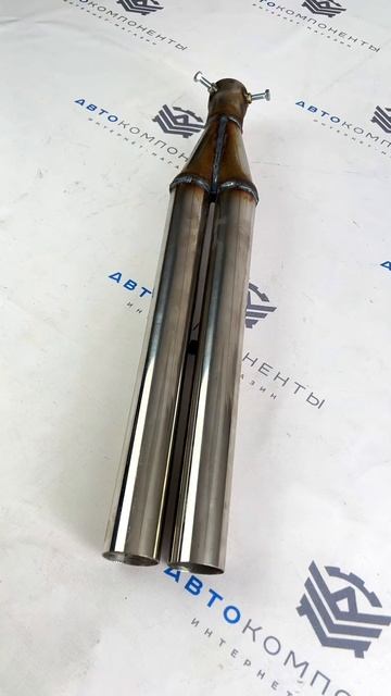 🔥УНИВЕРСАЛЬНАЯ НАСАДКА НА ГЛУШИТЕЛЬ (ШОТГАН) “DK PRO”(? смотреть онлайн