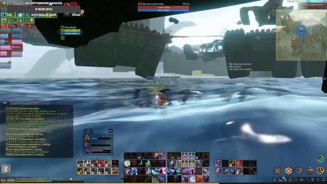 Страдания на прайме!