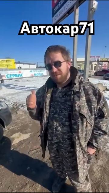 Выдача авто. Hyundai Solaris. Автокар71 аренда с выкупом. #арен? смотреть онлайн