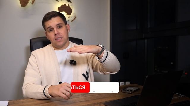 Полный разбор идей для инвестирования в 2025 году | Куда смотреть онлайн