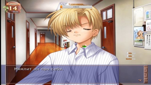 Играем в CLANNAD FULL смотреть онлайн