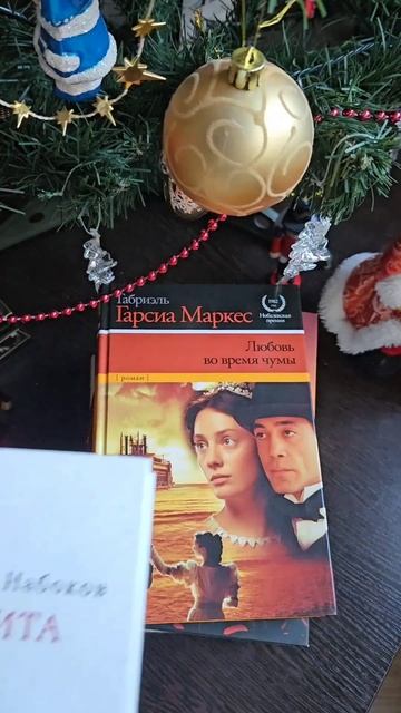 Книги давно ждут очереди. А у вас есть такие? #книги #bookt смотреть онлайн