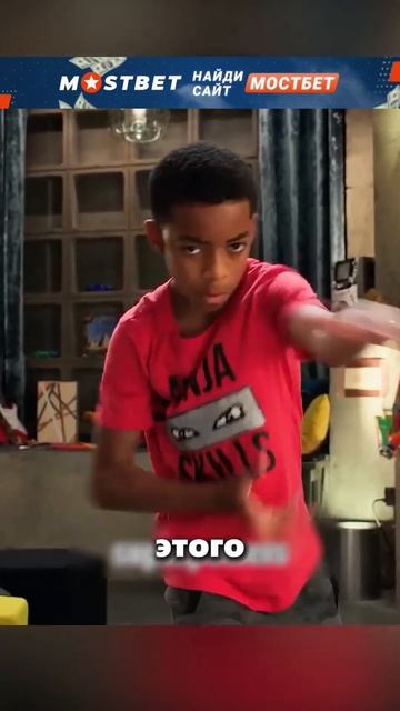 Дети-супергерои готовятся спасти мир от пришельцев смотреть онлайн