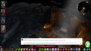 Divinity Orginal Sin 2: DE -  Как набрать деньги и опыт, а также новый способ победить Даллис в море